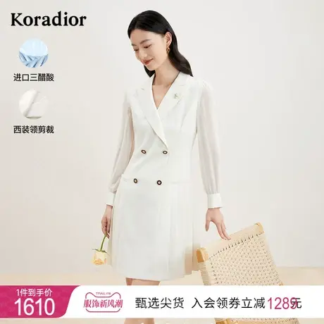 珂莱蒂尔新款三醋纤白色西装连衣裙女中长款职业通勤简约百褶裙子图片