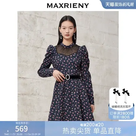 MAXRIENY灯芯绒伞裙冬季复古印花连衣裙短裙图片