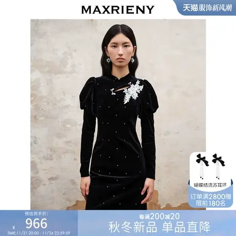 [买4免1]MAXRIENY法式复古烫钻丝绒旗袍连衣裙秋冬修身显瘦裙子图片