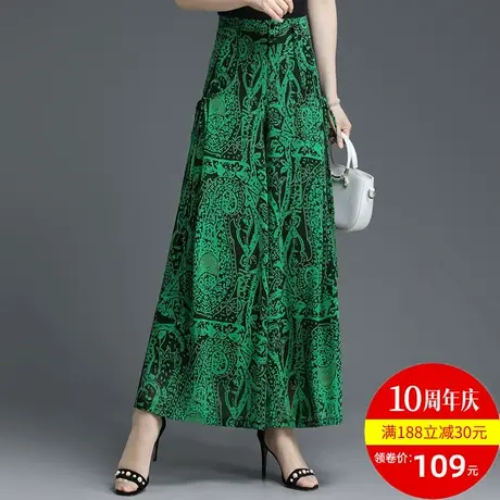 阔腿裤女夏休闲裤裙裤2023新款长裤裤高腰垂感时尚显瘦花薄款裤子图片