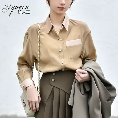 衬衫上衣女2024春季新款微透性感露背设计感高级长袖内搭休闲衬衣商品大图