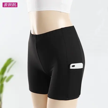三分棉安全裤带口袋女薄款防走光短裤弹力松紧腰棉保险裤大码显瘦商品大图