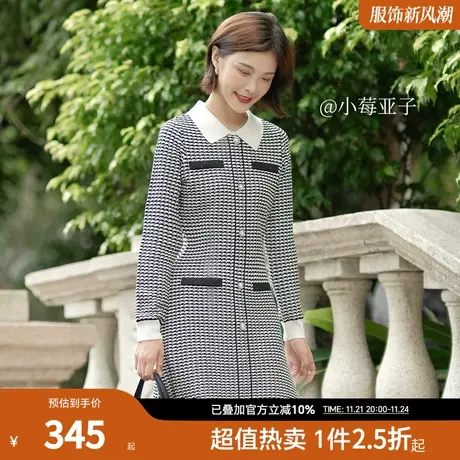 PRICH连衣裙秋冬新款长袖西装领简约通勤职场中长款针织裙子女图片
