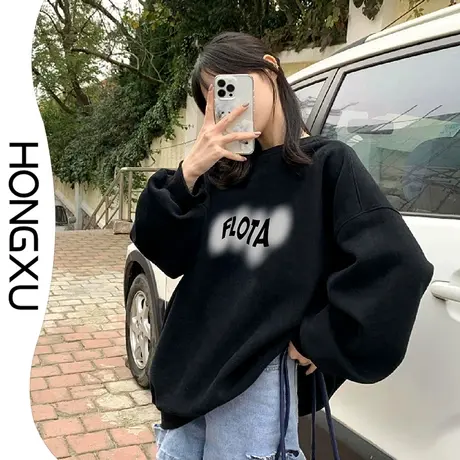 红续2023新款秋冬加厚圆领套头卫衣文艺范黑色印花上衣加厚显瘦潮图片