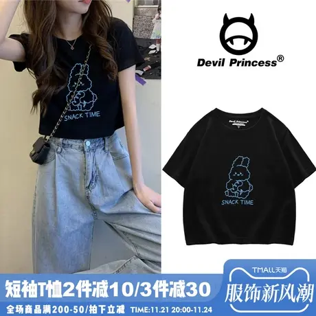 短款T恤女上衣情侣装夏季2025新款潮流小众ins设计高级感露脐短袖商品大图