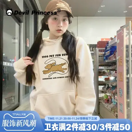 ulzzang小众设计感宽松杏色连帽卫衣女宽松卡通印花秋冬加绒上衣图片