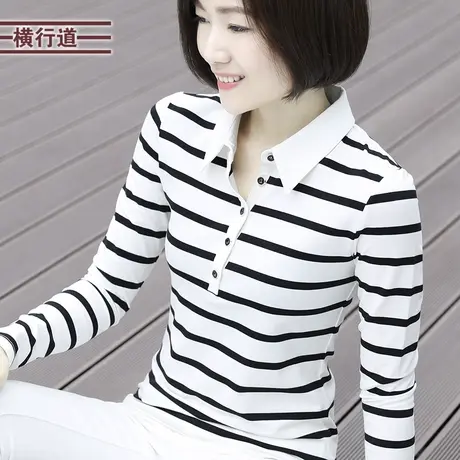 2025春装上衣服开叉复古显瘦条纹t恤女长袖翻领外穿打底衫职业装商品大图