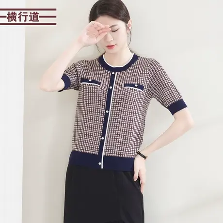 针织衫五分袖圆领小香风排扣洋气中年妈妈上衣2024新款中袖夏季女商品大图
