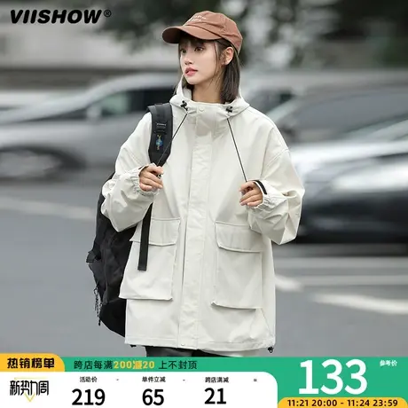 VIISHOW冲锋夹克男机能风外套秋季运动户外宽松夹克青少年登山服商品大图