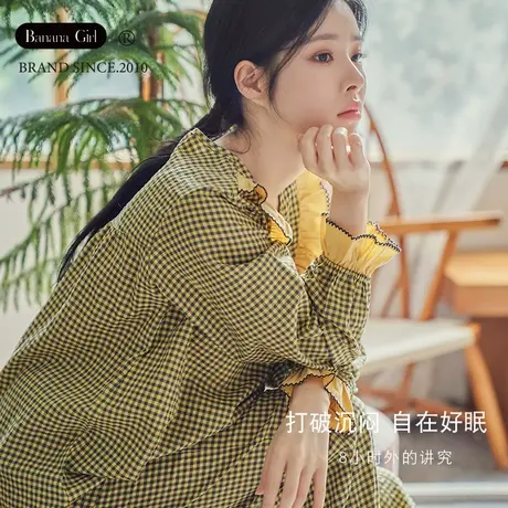 Bananagirl睡衣女2023年新款秋季长袖大码格子情侣两件套家居服男商品大图