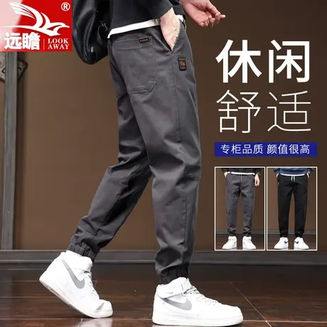 春秋季2023新款男士休闲长裤男宽松束脚潮牌工装哈伦百搭运动裤子商品大图