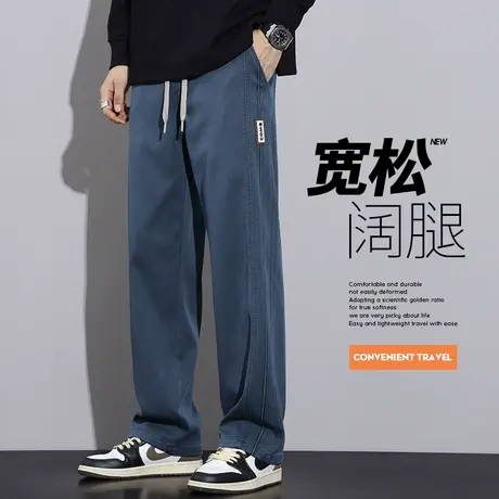 宽松阔腿男装潮牌微喇叭休闲裤子春季美式高街垂感工装春秋款男裤商品大图