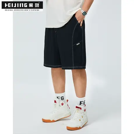 黑劲大码冰丝短裤男装夏季潮流不规则明线户外帅气运动胖哥直筒裤商品大图