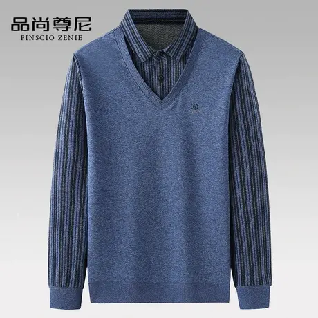 男士t恤假两件长袖商务绅士条纹针织打底衫春秋薄款中老年爸爸装商品大图