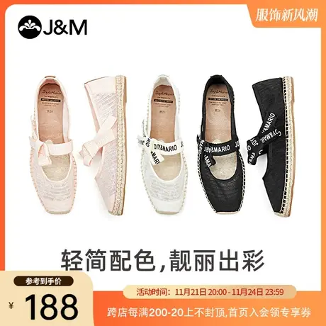 快乐玛丽单鞋女2023夏季新款渔夫鞋浅口平底一脚蹬透气凉鞋女鞋子商品大图