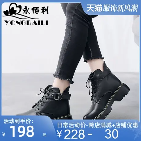 2025新款加绒保暖女靴子短靴时尚真皮秋冬英伦风马丁靴女鞋棉靴子图片