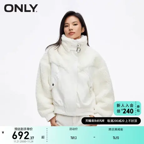 ONLY奥莱百搭减龄时尚宽松拼接牛仔短外套女商品大图