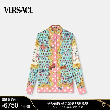 【甄选折扣】 VERSACE/范思哲 女士Butterflies真丝长袖衬衫图片
