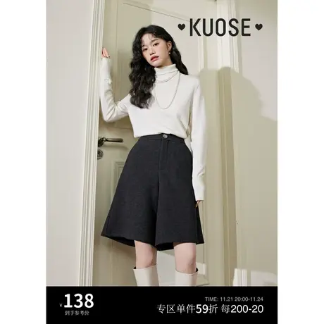 阔色黑色加绒阔腿休闲裤女2023新款秋冬季中裤a字裙裤西装短裤子图片