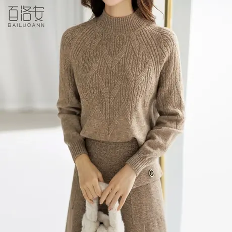 百洛安半高领麻花肌理保暖针织衫女冬季百搭宽松长袖打底衫厚毛衣图片