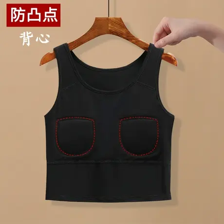 莫代尔薄款带胸垫背心女士一体式打底内穿宽松短款夏免穿文胸大码图片