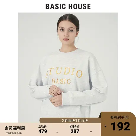 Basic House/百家好2021秋冬新款简约宽松卫衣女长袖上衣HVTS728A图片