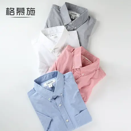 夏季大码男士短袖衬衫加肥加大寸衫半袖全棉薄款纯色休闲短袖衬衣商品大图