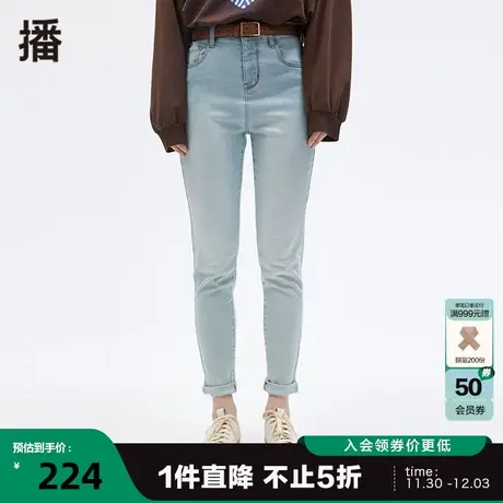 播秋季新款对称口袋拉链修身牛仔裤女BDP3KD0092商品大图