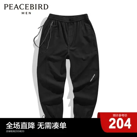 【商场同款】太平鸟男装 束脚裤男2023休闲裤B2GBC1144商品大图