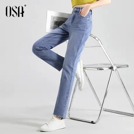 OSA欧莎高腰蓝色九分窄版直筒牛仔裤女夏季毛边法棍裤显高显瘦薄商品大图