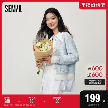 森马针织开衫女撞色小香风温柔浪漫2023秋季新款时尚气质圆领毛衫商品大图