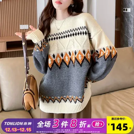 唐狮2023毛衣女秋冬内搭菱格圆领套头毛线衫复古日系慵懒风上衣PO商品大图
