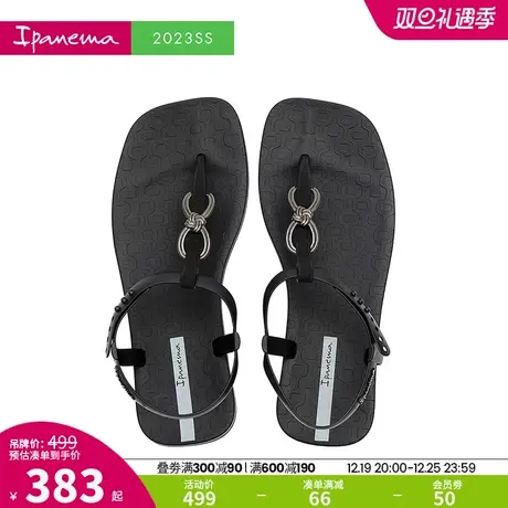 Ipanema依帕巧匠系列时尚女款外穿春夏新款纯色平跟沙滩凉鞋83406图片