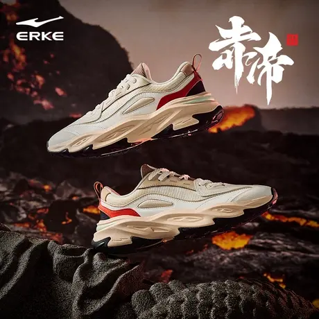 【好物体验】鸿星尔克老爹鞋赤帝运动鞋男冬季新款复古潮流休闲鞋商品大图