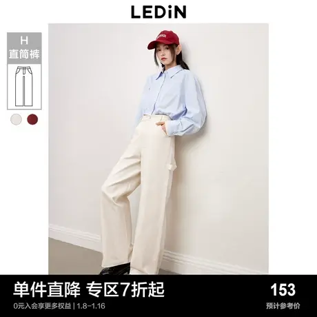 乐町复古休闲直筒裤冬季显瘦显高纯棉女生时尚舒适画家裤商品大图