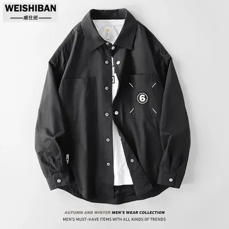 春季2024新款字母刺绣翻领长袖衬衫式外套男美式休闲宽松痞帅上衣图片