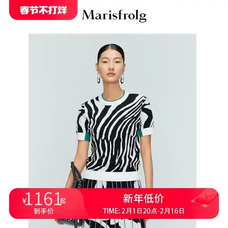 玛丝菲尔2022夏季新款斑马线条纹短袖短款时尚气质针织T恤女图片