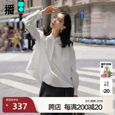 播翻领衬衫2023早秋新品全棉亲肤捏褶设计女DDQ4CD5103白云美若仙图片
