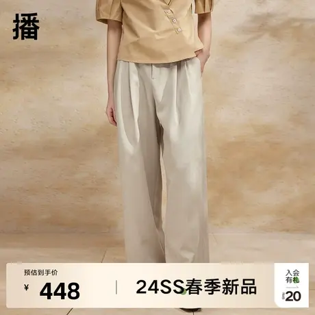 播阔腿西装裤女2024春新款气质高级感通勤高腰休闲裤DDR2KD5747图片