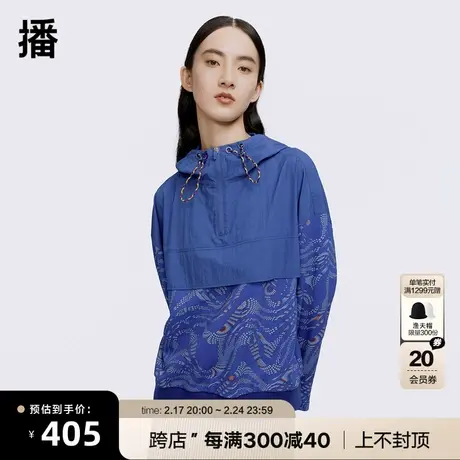 播商场同款2023秋季新款炫彩波浪针梭织相拼卫衣女BDQ1VD0028图片