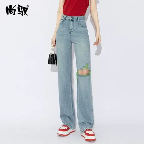 蓝色无弹牛仔直筒裤2023夏新款拖地裤时髦个性破洞高腰阔腿裤性感图片