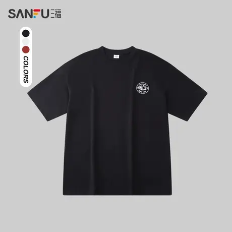 三福2024夏季男士前后印花短T恤 时尚休闲宽松圆领上衣483242商品大图