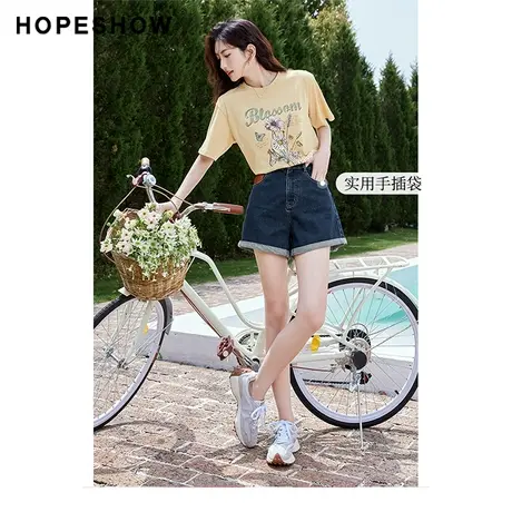 红袖outlets显瘦牛仔短裤hopeshow2023夏季新款女撞色皮标阔腿裤商品大图