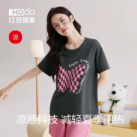 红豆凉感莫代尔棉短袖睡衣女套装T恤空调服春夏可外穿宽松家居服商品大图