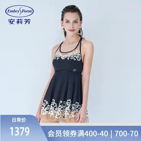 安莉芳专柜新款遮肉显瘦分体泳衣2件套女美背温泉泳装ES00089商品大图