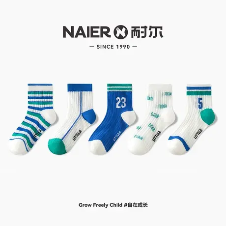 耐尔儿童袜子春夏款透气宝宝中短筒袜网眼薄款男童女童棉袜ins潮图片