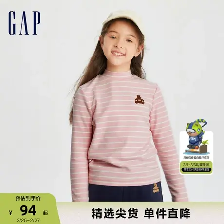 Gap女童春秋款LOGO半高领磨毛长袖T恤儿童装洋气时髦上衣810800商品大图