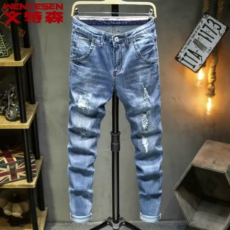 弹力破洞牛仔裤男新款韩版小直筒修身弹力补丁青年潮流休闲裤子男商品大图
