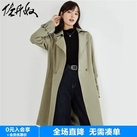 佐丹奴风衣外套女新款通勤气质棉感西装领廓型长款大衣女05373723图片