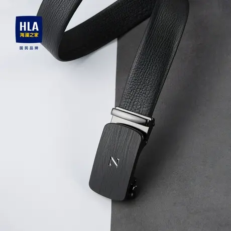 HLA/海澜之家纯色通勤皮带2024新款字母设计商务自动扣腰带男商品大图